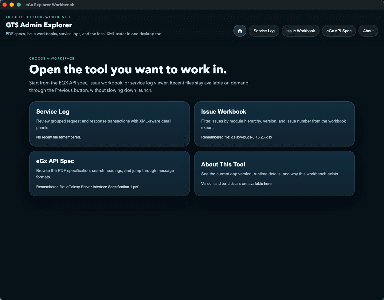 Admin tool splash screen